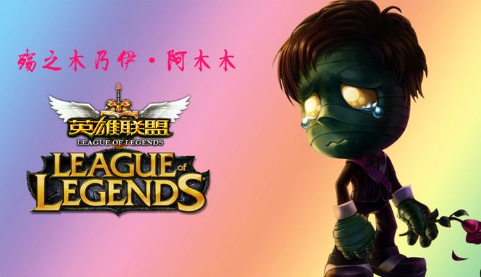 电竞比分电竞世界杯分组公布：EDG、BLG遭遇死亡之组