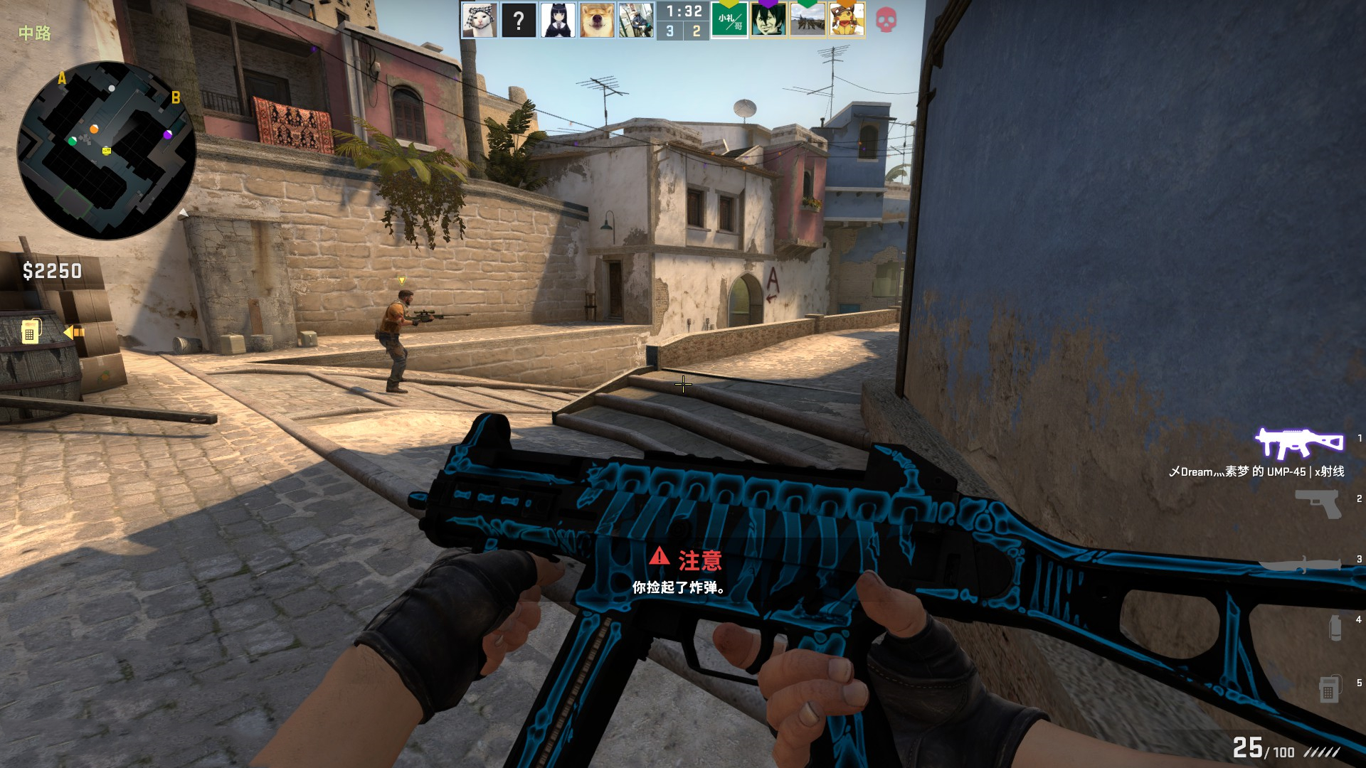 m0NESY ： s1mple ，我们都在等你回来！