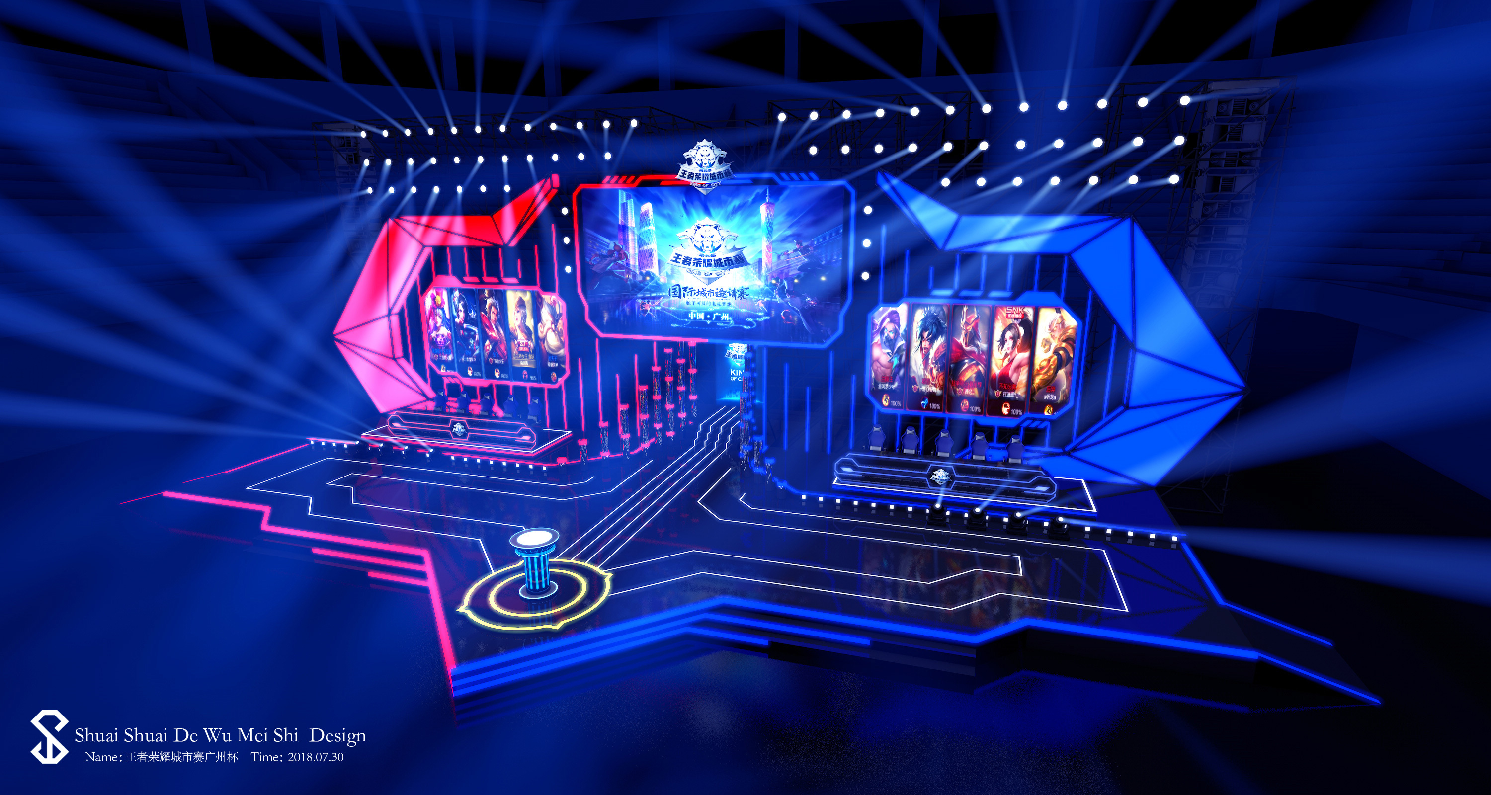 Riot Games推出VALORANT冠军巴黎全球比赛