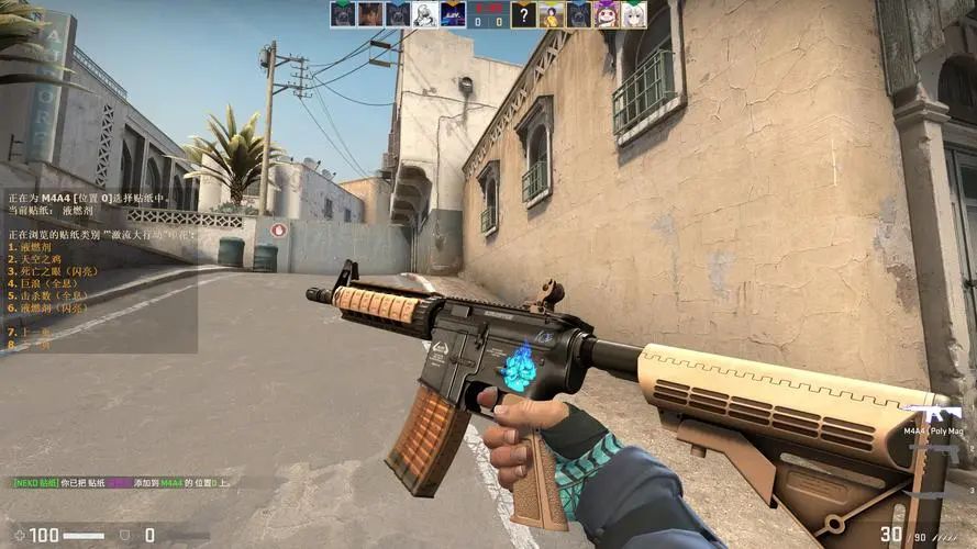 学习的好机会，TYLOO受邀参加欧洲CSGO赛事