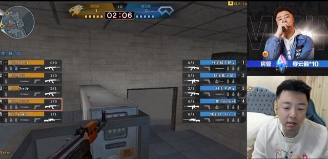 【lpl战报】LNG 2-0 EDG：Doinb飞机伤害爆炸 EDG葬送好局