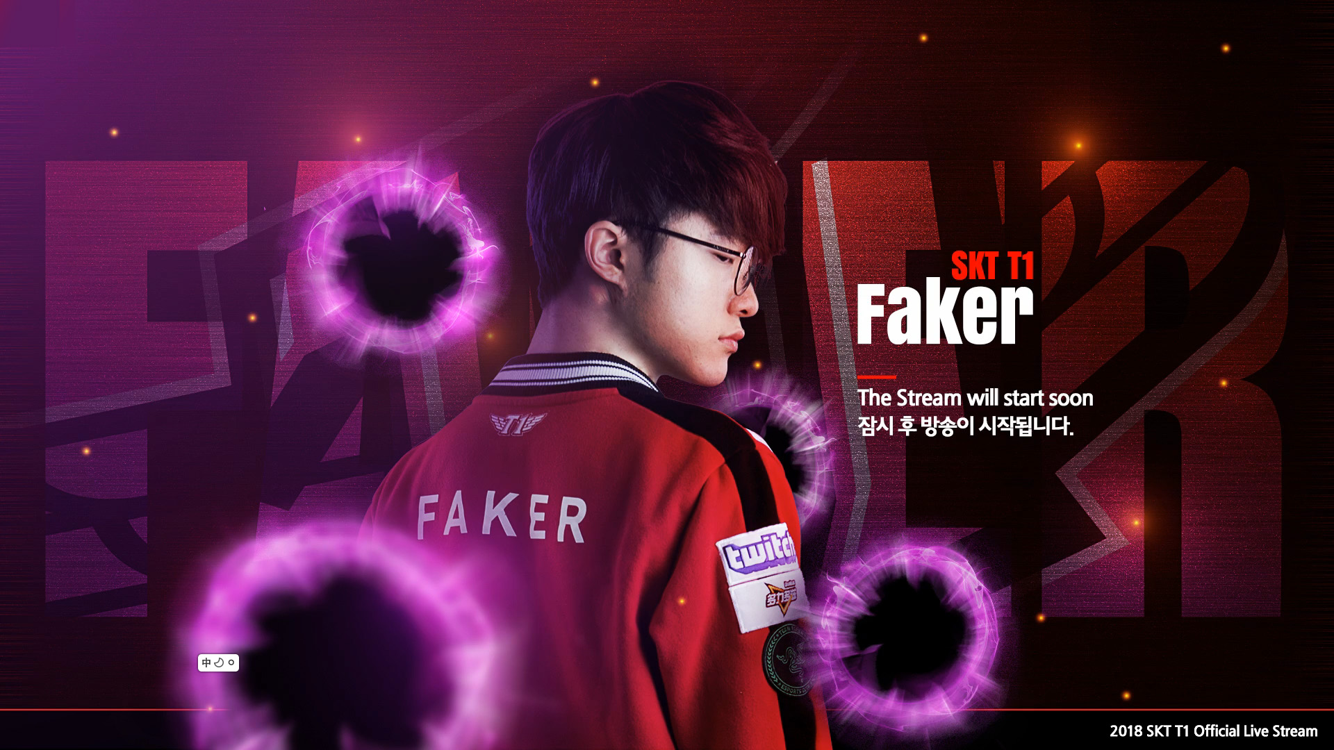 CSGO A队教练因队伍战绩不佳离职